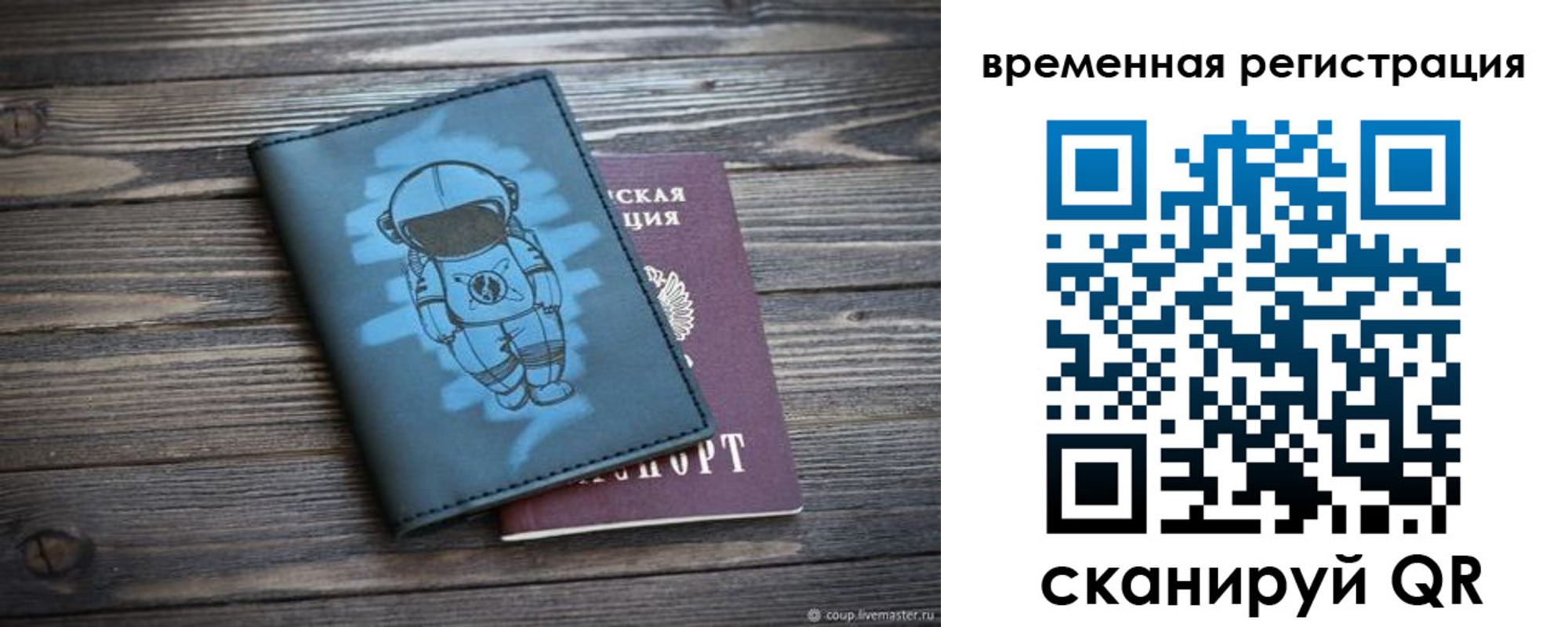 форма 3 в Ершове